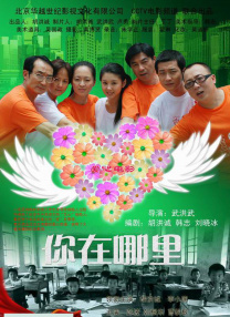 新大妈的呻吟